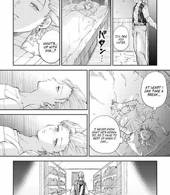 [TSUBO (bov)] Rental Kamyu-kun 5 day – Dragon Quest XI dj [Eng] – Gay Manga sex 11