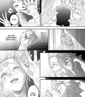 [TSUBO (bov)] Rental Kamyu-kun 5 day – Dragon Quest XI dj [Eng] – Gay Manga sex 15