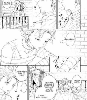 [TSUBO (bov)] Rental Kamyu-kun 5 day – Dragon Quest XI dj [Eng] – Gay Manga sex 2