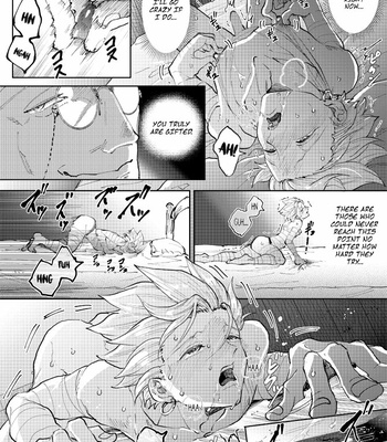 [TSUBO (bov)] Rental Kamyu-kun 5 day – Dragon Quest XI dj [Eng] – Gay Manga sex 23