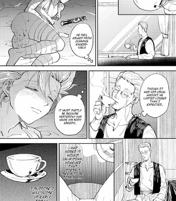 [TSUBO (bov)] Rental Kamyu-kun 5 day – Dragon Quest XI dj [Eng] – Gay Manga sex 36