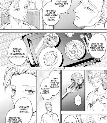 [TSUBO (bov)] Rental Kamyu-kun 5 day – Dragon Quest XI dj [Eng] – Gay Manga sex 39