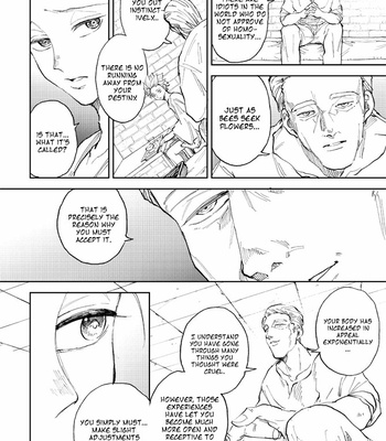 [TSUBO (bov)] Rental Kamyu-kun 5 day – Dragon Quest XI dj [Eng] – Gay Manga sex 41
