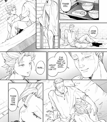 [TSUBO (bov)] Rental Kamyu-kun 5 day – Dragon Quest XI dj [Eng] – Gay Manga sex 45