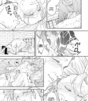 [TSUBO (bov)] Rental Kamyu-kun 5 day – Dragon Quest XI dj [Eng] – Gay Manga sex 50