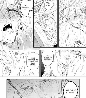 [TSUBO (bov)] Rental Kamyu-kun 5 day – Dragon Quest XI dj [Eng] – Gay Manga sex 56