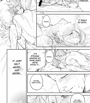 [TSUBO (bov)] Rental Kamyu-kun 5 day – Dragon Quest XI dj [Eng] – Gay Manga sex 59