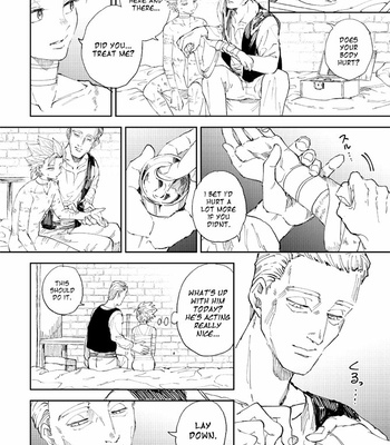 [TSUBO (bov)] Rental Kamyu-kun 5 day – Dragon Quest XI dj [Eng] – Gay Manga sex 7