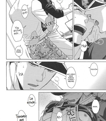 [Chikadoh (Halco)] La Dolce Vita – JoJo’s Bizarre Adventure dj [Esp] – Gay Manga sex 9
