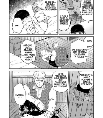[Bou Zukan (kemukemuke)] Dungeon de Dojitta Shinjin Bouken-sha ga Inmon Seisei Mahou de Kando o Agerarete Ikasare Makuru Hanashi [Español] – Gay Manga sex 4