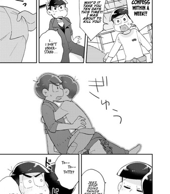 [shakuchou inko] Osomatsu-san dj – Engeki no Fushichou [Eng] – Gay Manga sex 10