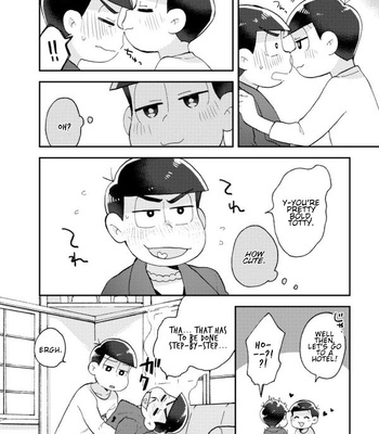 [shakuchou inko] Osomatsu-san dj – Engeki no Fushichou [Eng] – Gay Manga sex 11