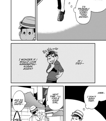 [shakuchou inko] Osomatsu-san dj – Engeki no Fushichou [Eng] – Gay Manga sex 19