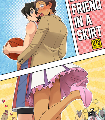 [halleseed] LanSki | Boyfriend in a skirt – Voltron: Legendary Defender dj [Eng] – Gay Manga thumbnail 001