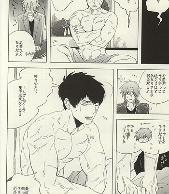 [MORBID LOVERS (Maeba)] Touken Otokoshi wa Muchi de Aru – Touken Ranbu dj [JP] – Gay Manga sex 12