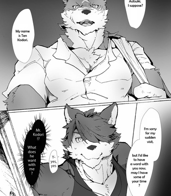 [TaishokukanNoirowze (Tos-tos-F-ski)] Ten-san wa xxx o Shiranai – Morenatsu dj [Eng] – Gay Manga sex 2