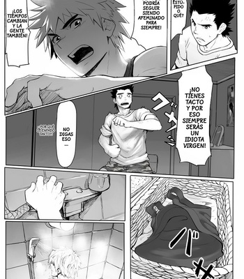 [Dainyu Dougumo (Dainyu)] Aplicación [Español] – Gay Manga sex 11