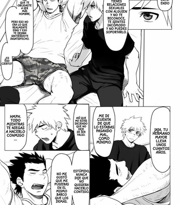 [Dainyu Dougumo (Dainyu)] Aplicación [Español] – Gay Manga sex 23