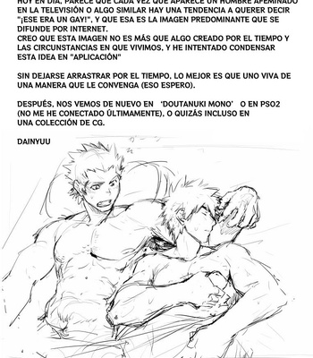 [Dainyu Dougumo (Dainyu)] Aplicación [Español] – Gay Manga sex 35
