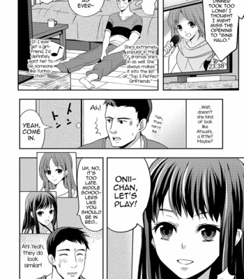 [Uonome Beji] Itokonoko (Otokonoko HEAVEN Vol. 47) [Eng] – Gay Manga sex 2