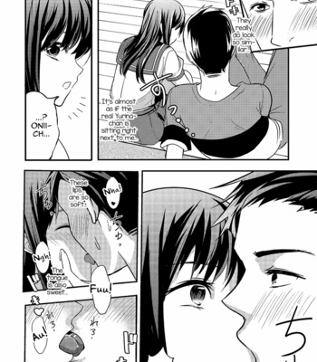 [Uonome Beji] Itokonoko (Otokonoko HEAVEN Vol. 47) [Eng] – Gay Manga sex 4