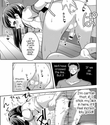 [Uonome Beji] Itokonoko (Otokonoko HEAVEN Vol. 47) [Eng] – Gay Manga sex 9