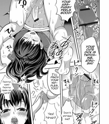 [Uonome Beji] Itokonoko (Otokonoko HEAVEN Vol. 47) [Eng] – Gay Manga sex 13