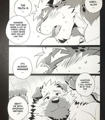 [Wild Style (Takemoto Arashi)]  WARM UP Ⅱ [Eng] – Gay Manga sex 18