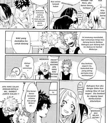 [dokosahekisaensan (aroe)] over flow depth bomb – Boku no Hero Academia dj [Indonesia] – Gay Manga sex 9