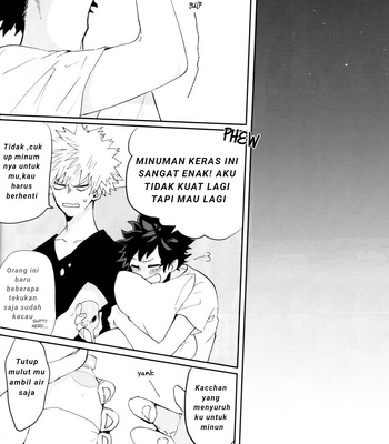 [dokosahekisaensan (aroe)] over flow depth bomb – Boku no Hero Academia dj [Indonesia] – Gay Manga sex 15