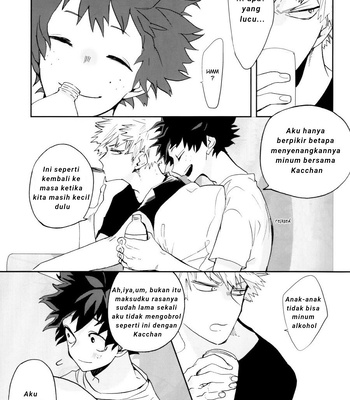 [dokosahekisaensan (aroe)] over flow depth bomb – Boku no Hero Academia dj [Indonesia] – Gay Manga sex 16