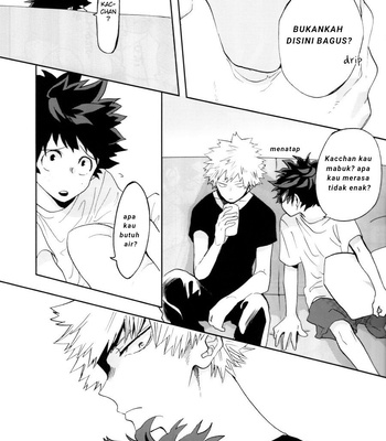 [dokosahekisaensan (aroe)] over flow depth bomb – Boku no Hero Academia dj [Indonesia] – Gay Manga sex 18