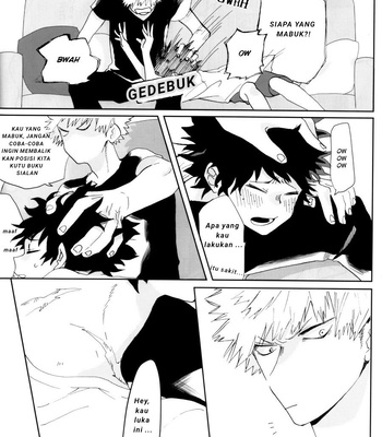 [dokosahekisaensan (aroe)] over flow depth bomb – Boku no Hero Academia dj [Indonesia] – Gay Manga sex 19