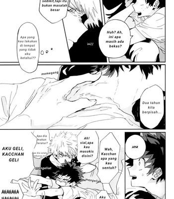 [dokosahekisaensan (aroe)] over flow depth bomb – Boku no Hero Academia dj [Indonesia] – Gay Manga sex 20