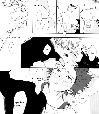 [dokosahekisaensan (aroe)] over flow depth bomb – Boku no Hero Academia dj [Indonesia] – Gay Manga sex 25