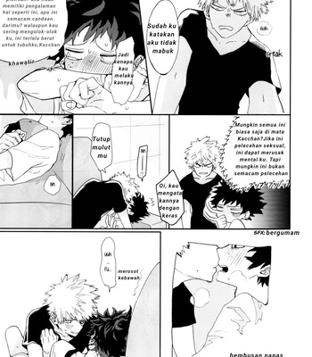 [dokosahekisaensan (aroe)] over flow depth bomb – Boku no Hero Academia dj [Indonesia] – Gay Manga sex 26