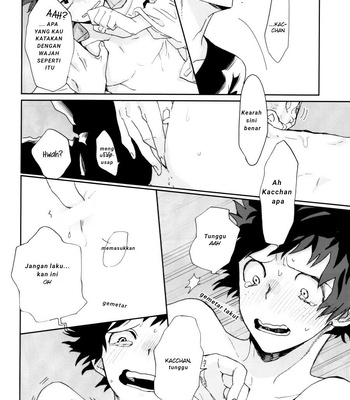 [dokosahekisaensan (aroe)] over flow depth bomb – Boku no Hero Academia dj [Indonesia] – Gay Manga sex 29