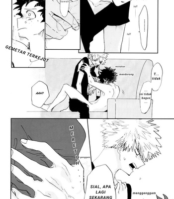 [dokosahekisaensan (aroe)] over flow depth bomb – Boku no Hero Academia dj [Indonesia] – Gay Manga sex 31