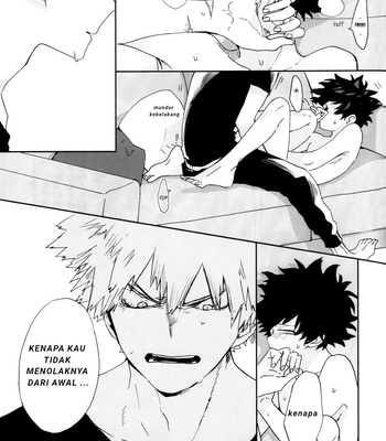 [dokosahekisaensan (aroe)] over flow depth bomb – Boku no Hero Academia dj [Indonesia] – Gay Manga sex 32