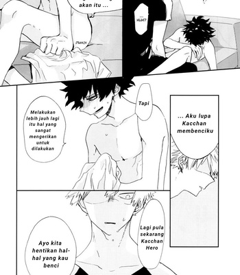 [dokosahekisaensan (aroe)] over flow depth bomb – Boku no Hero Academia dj [Indonesia] – Gay Manga sex 33