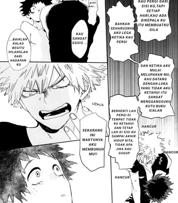 [dokosahekisaensan (aroe)] over flow depth bomb – Boku no Hero Academia dj [Indonesia] – Gay Manga sex 36