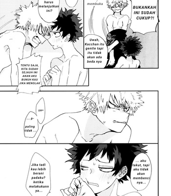 [dokosahekisaensan (aroe)] over flow depth bomb – Boku no Hero Academia dj [Indonesia] – Gay Manga sex 38