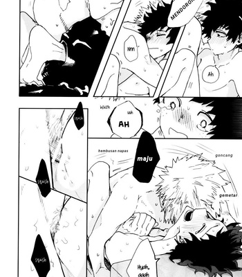 [dokosahekisaensan (aroe)] over flow depth bomb – Boku no Hero Academia dj [Indonesia] – Gay Manga sex 41