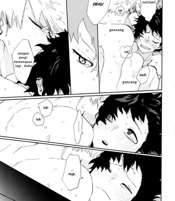 [dokosahekisaensan (aroe)] over flow depth bomb – Boku no Hero Academia dj [Indonesia] – Gay Manga sex 44