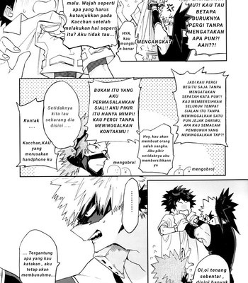 [dokosahekisaensan (aroe)] over flow depth bomb – Boku no Hero Academia dj [Indonesia] – Gay Manga sex 52