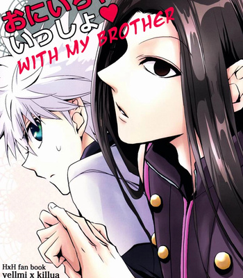 [Kyarameru Inu (Yuzu Kyarameru)] Oniichan to Issho – Hunter × Hunter dj [ENG] – Gay Manga thumbnail 001
