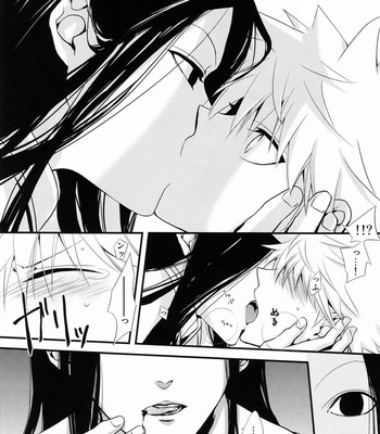 [Kyarameru Inu (Yuzu Kyarameru)] Oniichan to Issho – Hunter × Hunter dj [ENG] – Gay Manga sex 11