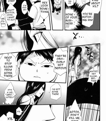 [Kyarameru Inu (Yuzu Kyarameru)] Oniichan to Issho – Hunter × Hunter dj [ENG] – Gay Manga sex 6