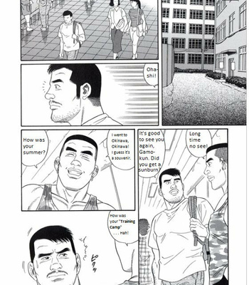 [Gengoroh Tagame] Pride vol.3 [Eng] – Gay Manga sex 4