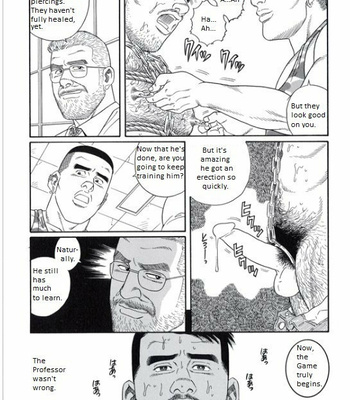 [Gengoroh Tagame] Pride vol.3 [Eng] – Gay Manga sex 7